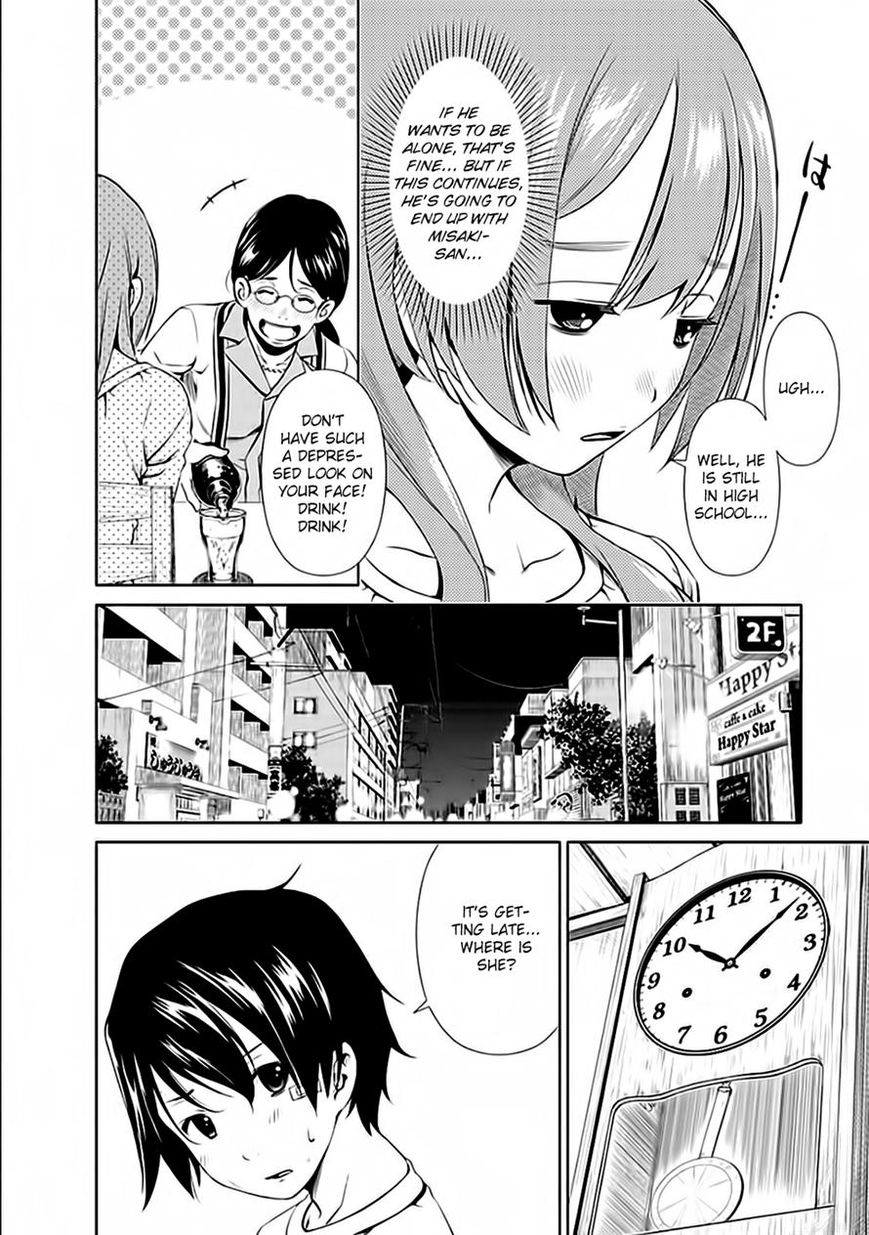 Re:Marina Chapter 18 page 6 - Chapter 18 : Three-Way Meeting