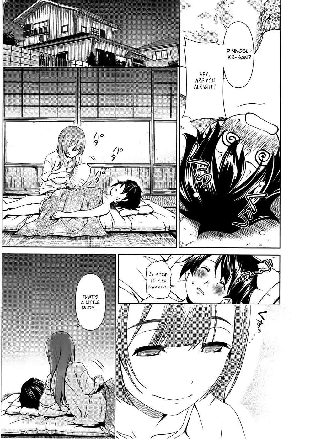 Re:Marina Chapter 2 page 22 - Chapter 2: Getting Along
