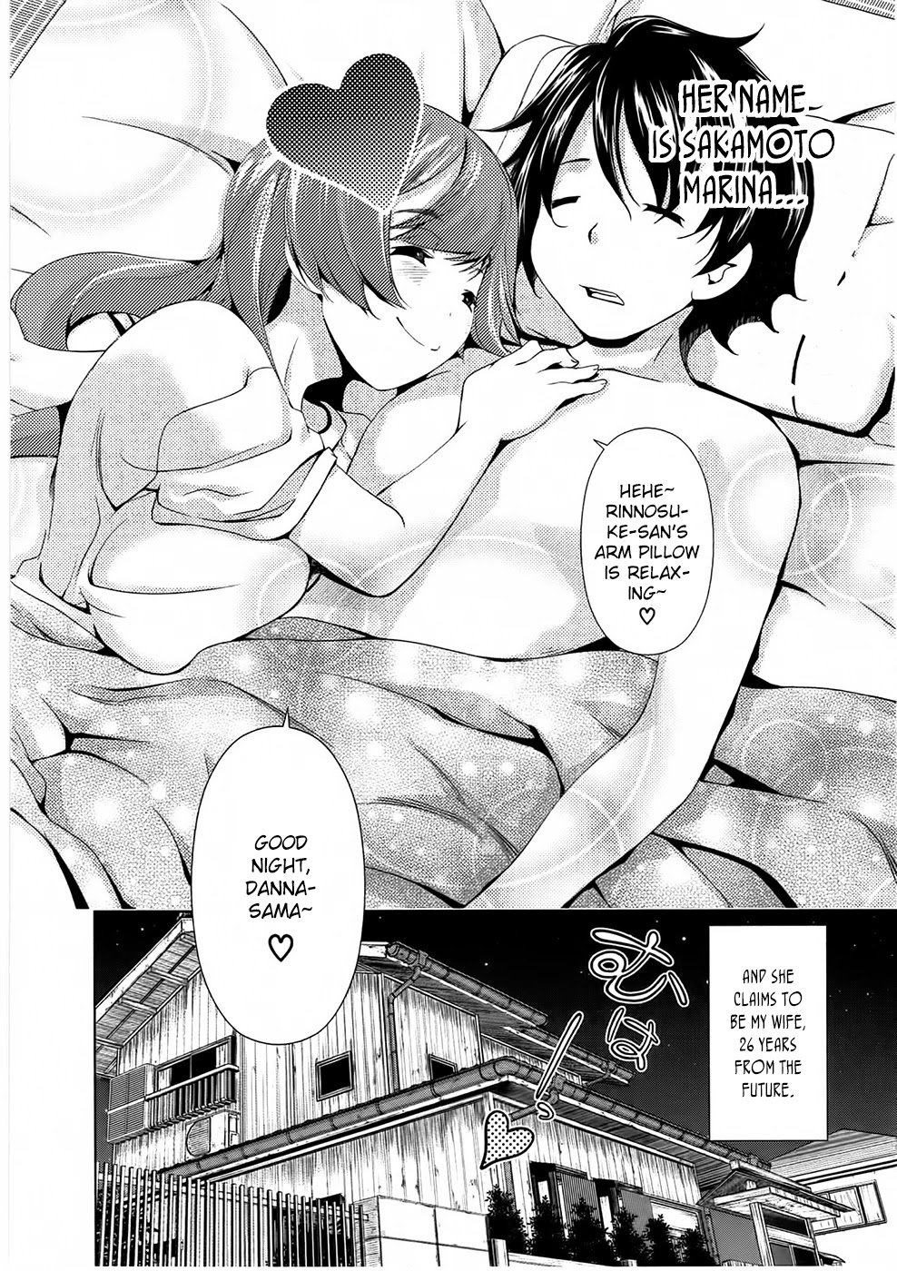 Re:Marina Chapter 2 page 23 - Chapter 2: Getting Along