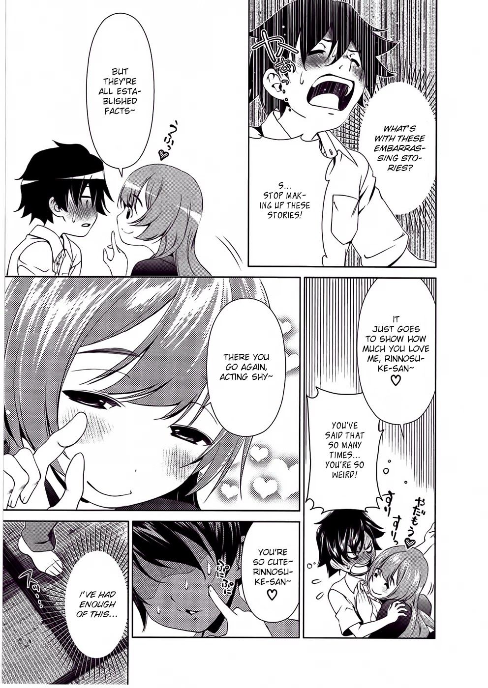 Re:Marina Chapter 2 page 7 - Chapter 2: Getting Along