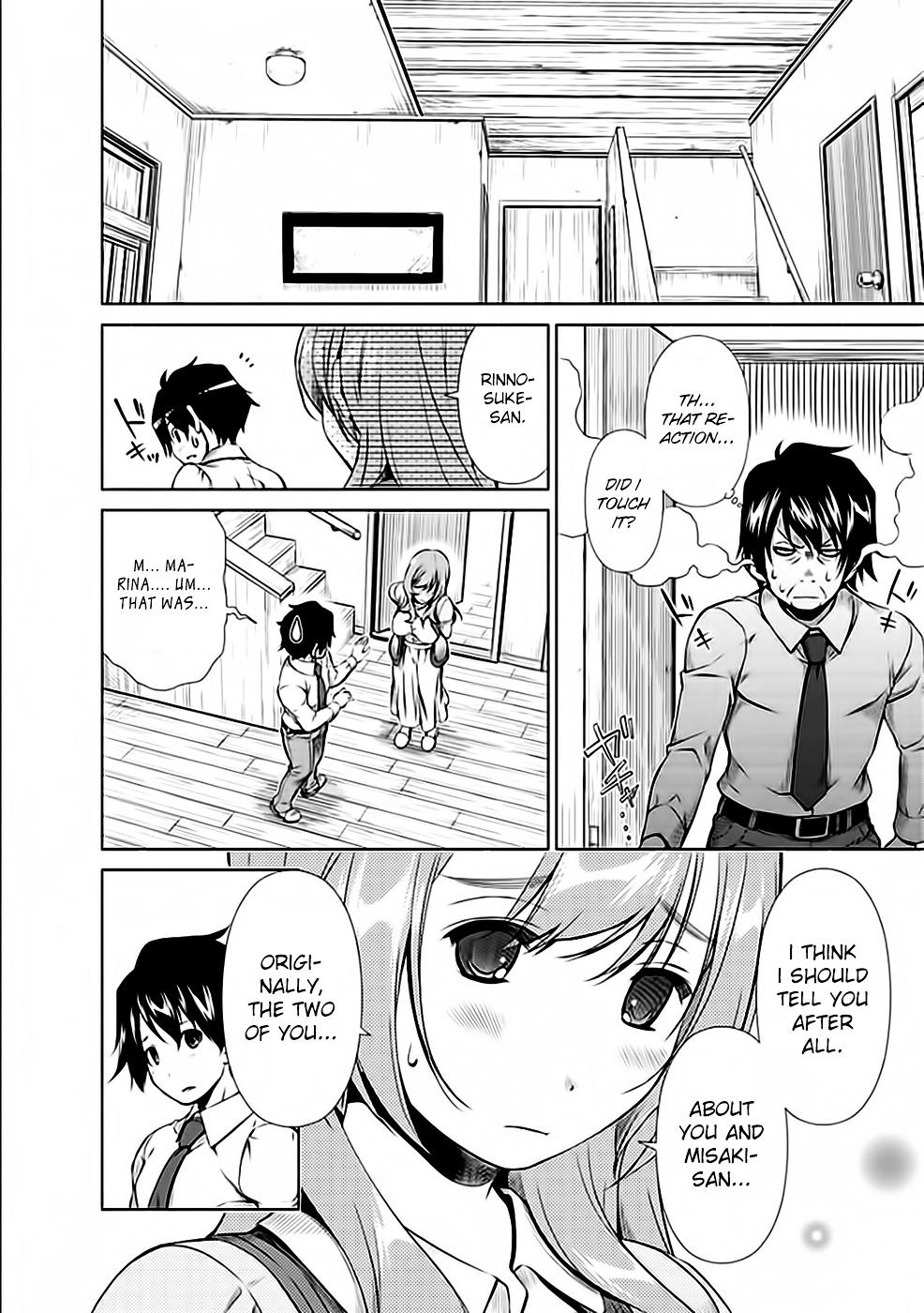 Re:Marina Chapter 21 page 18 - Chapter 21 : Having Flirted Before