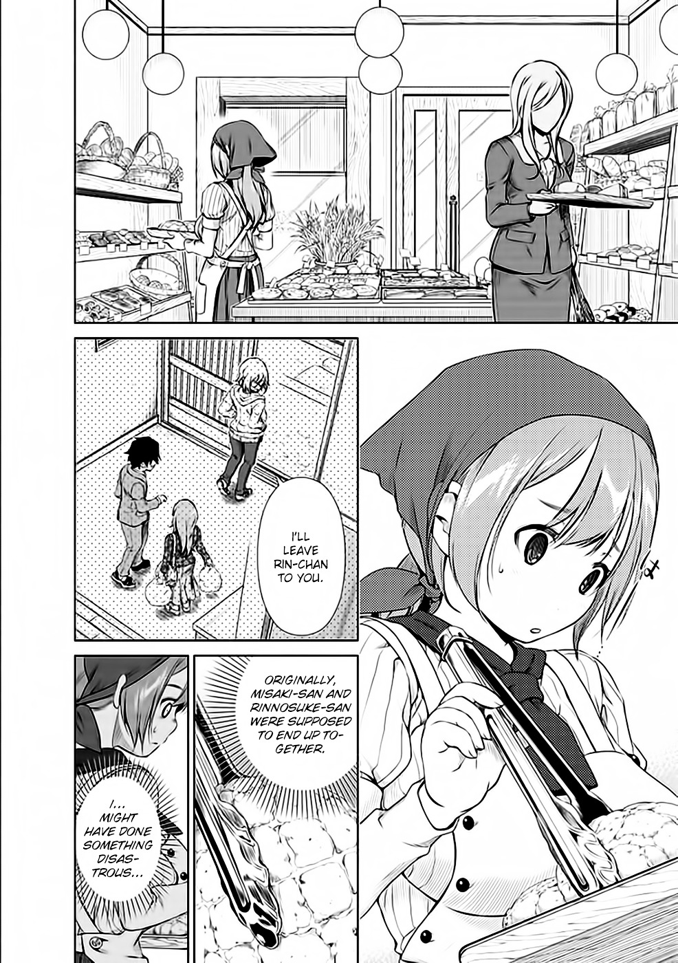 Re:Marina Chapter 21 page 2 - Chapter 21 : Having Flirted Before