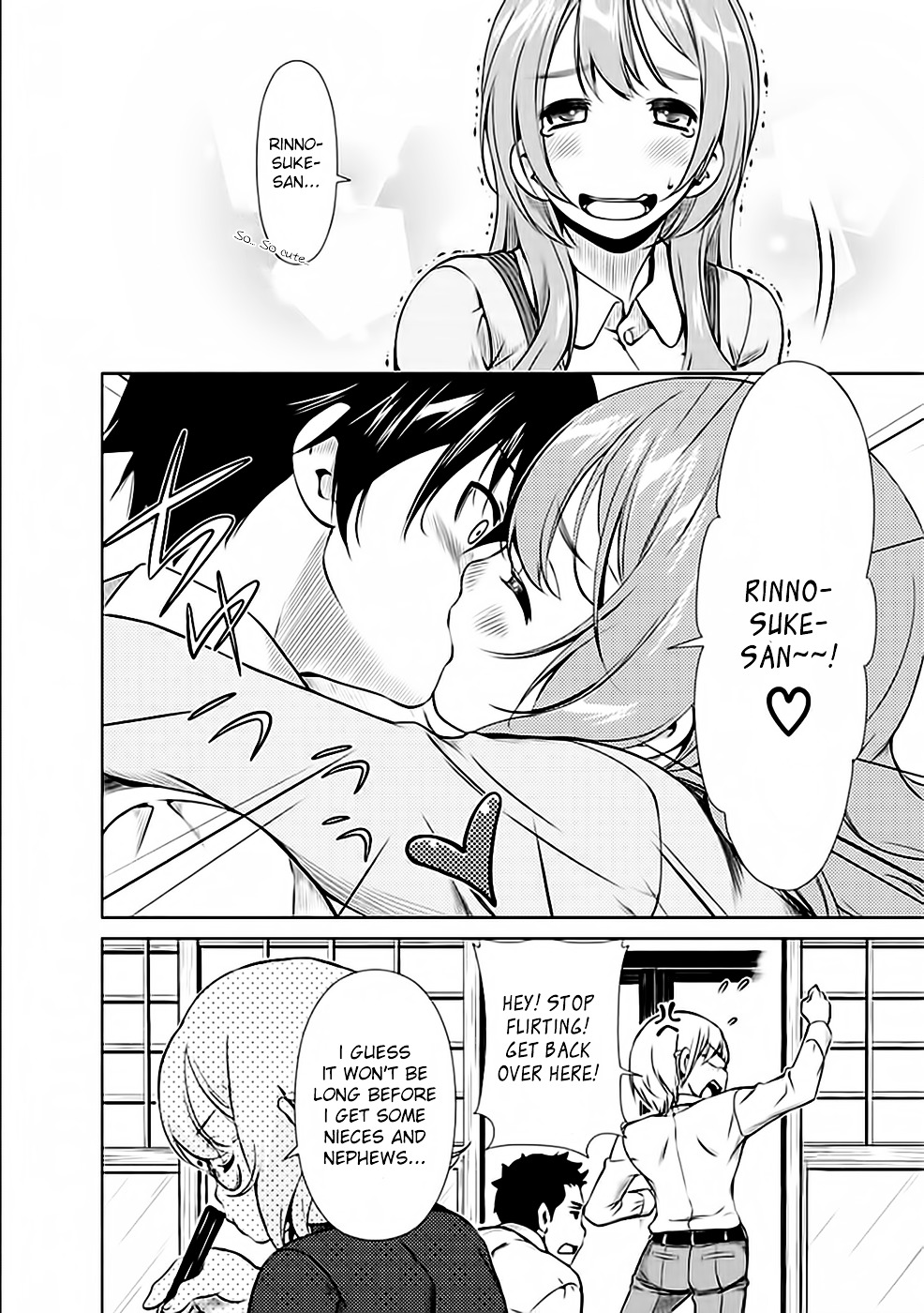 Re:Marina Chapter 21 page 20 - Chapter 21 : Having Flirted Before