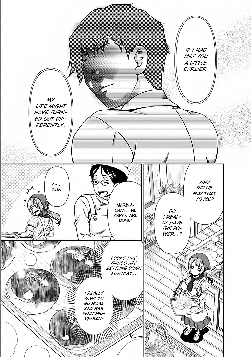 Re:Marina Chapter 21 page 3 - Chapter 21 : Having Flirted Before