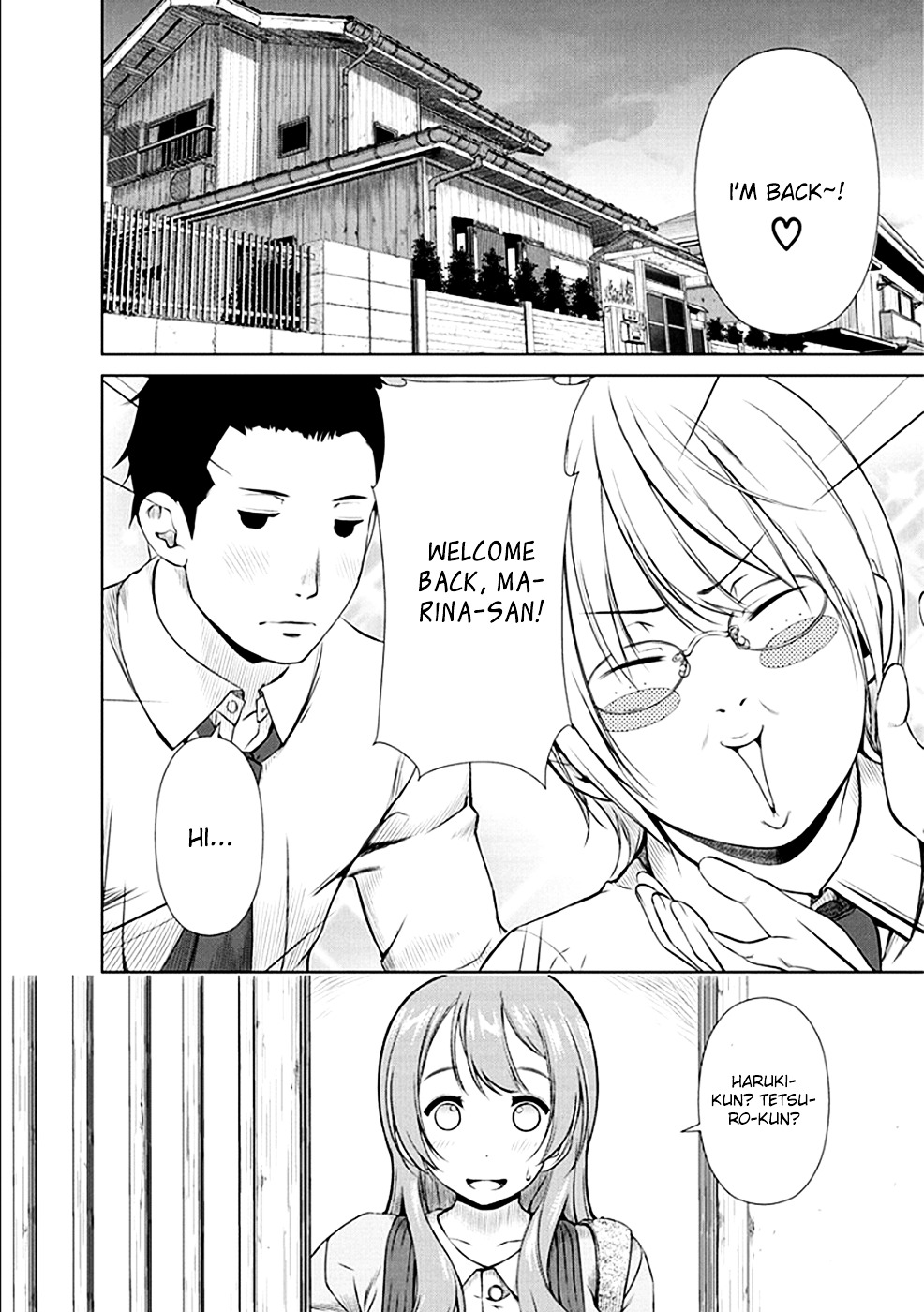 Re:Marina Chapter 21 page 4 - Chapter 21 : Having Flirted Before
