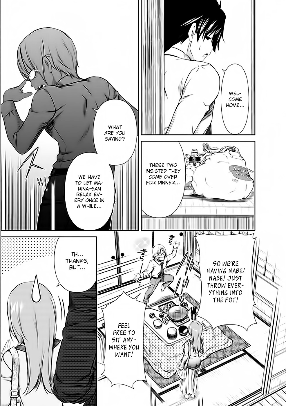 Re:Marina Chapter 21 page 5 - Chapter 21 : Having Flirted Before