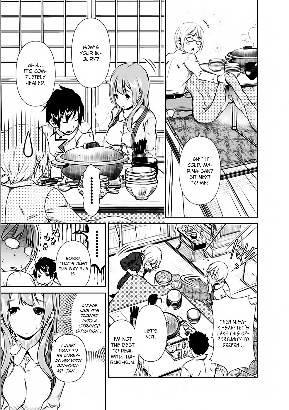 Re:Marina Chapter 21 page 7 - Chapter 21 : Having Flirted Before