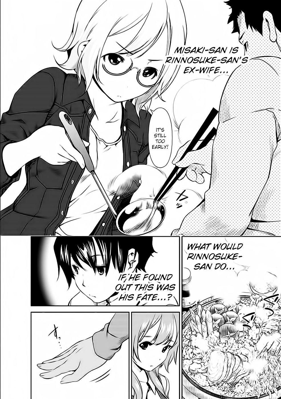 Re:Marina Chapter 21 page 8 - Chapter 21 : Having Flirted Before
