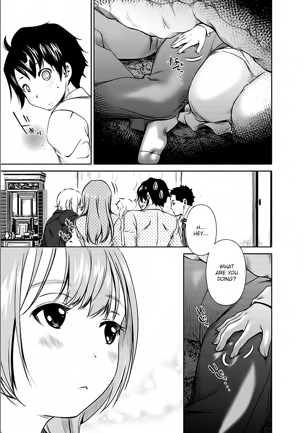 Re:Marina Chapter 21 page 9 - Chapter 21 : Having Flirted Before