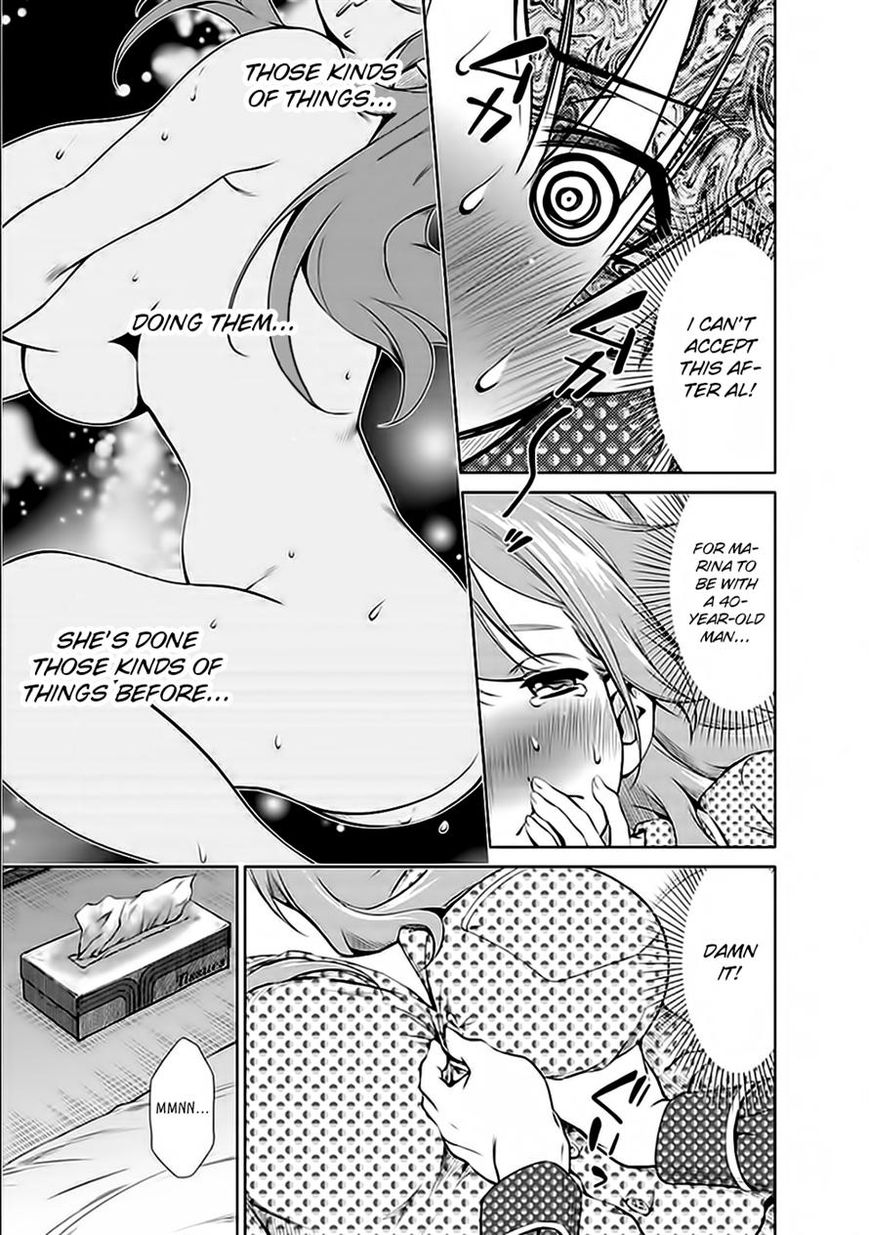 Re:Marina Chapter 22 page 15 - Chapter 22 : I'd Like To Ask...