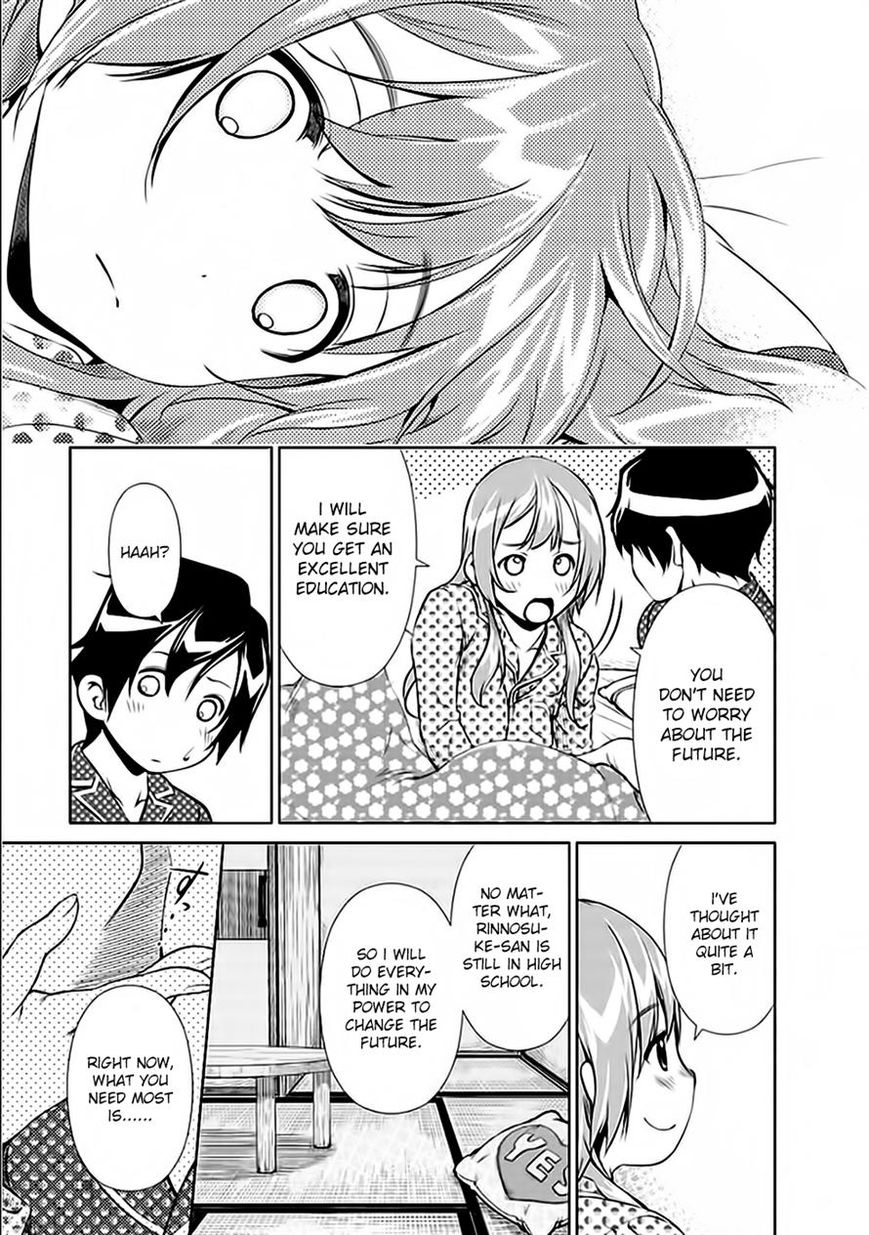 Re:Marina Chapter 22 page 19 - Chapter 22 : I'd Like To Ask...