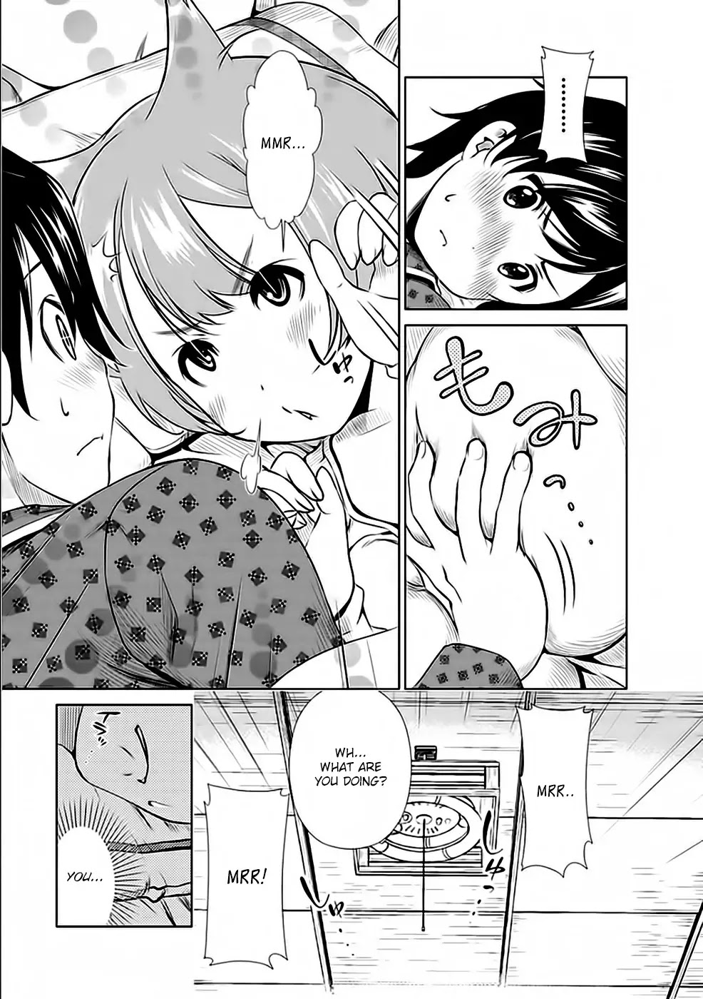 Re:Marina Chapter 24 page 13 - Chapter 24 : Saying It Boldly