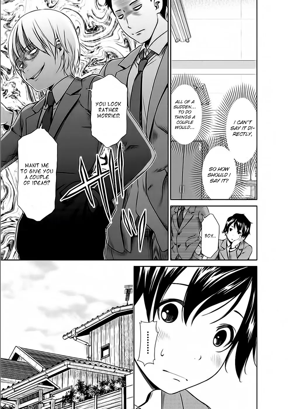 Re:Marina Chapter 24 page 3 - Chapter 24 : Saying It Boldly