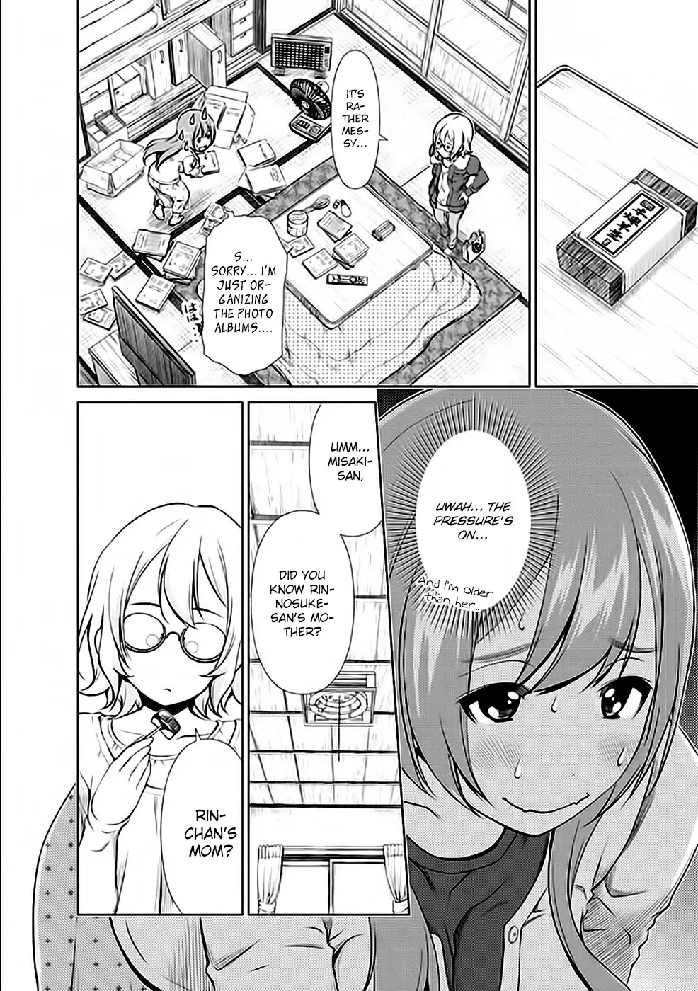 Re:Marina Chapter 24 page 4 - Chapter 24 : Saying It Boldly