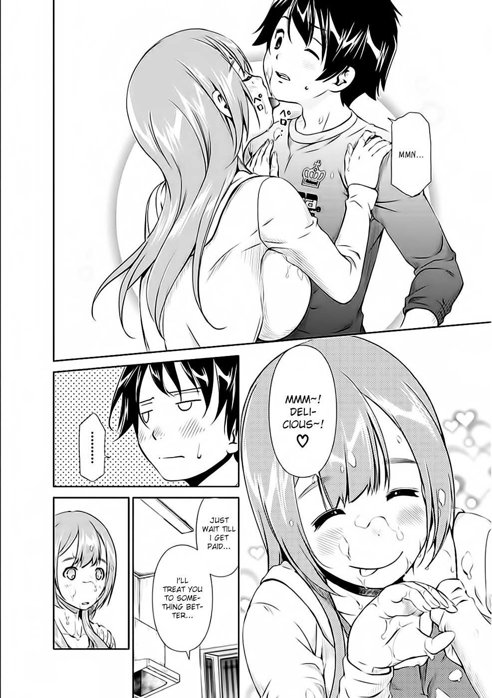 Re:Marina Chapter 26 page 16 - Chapter 26 : Rinnosuke's Wish