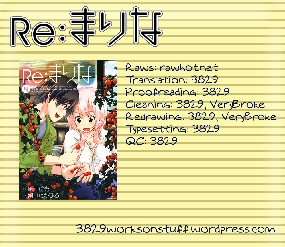 Re:Marina Chapter 26 page 21 - Chapter 26 : Rinnosuke's Wish