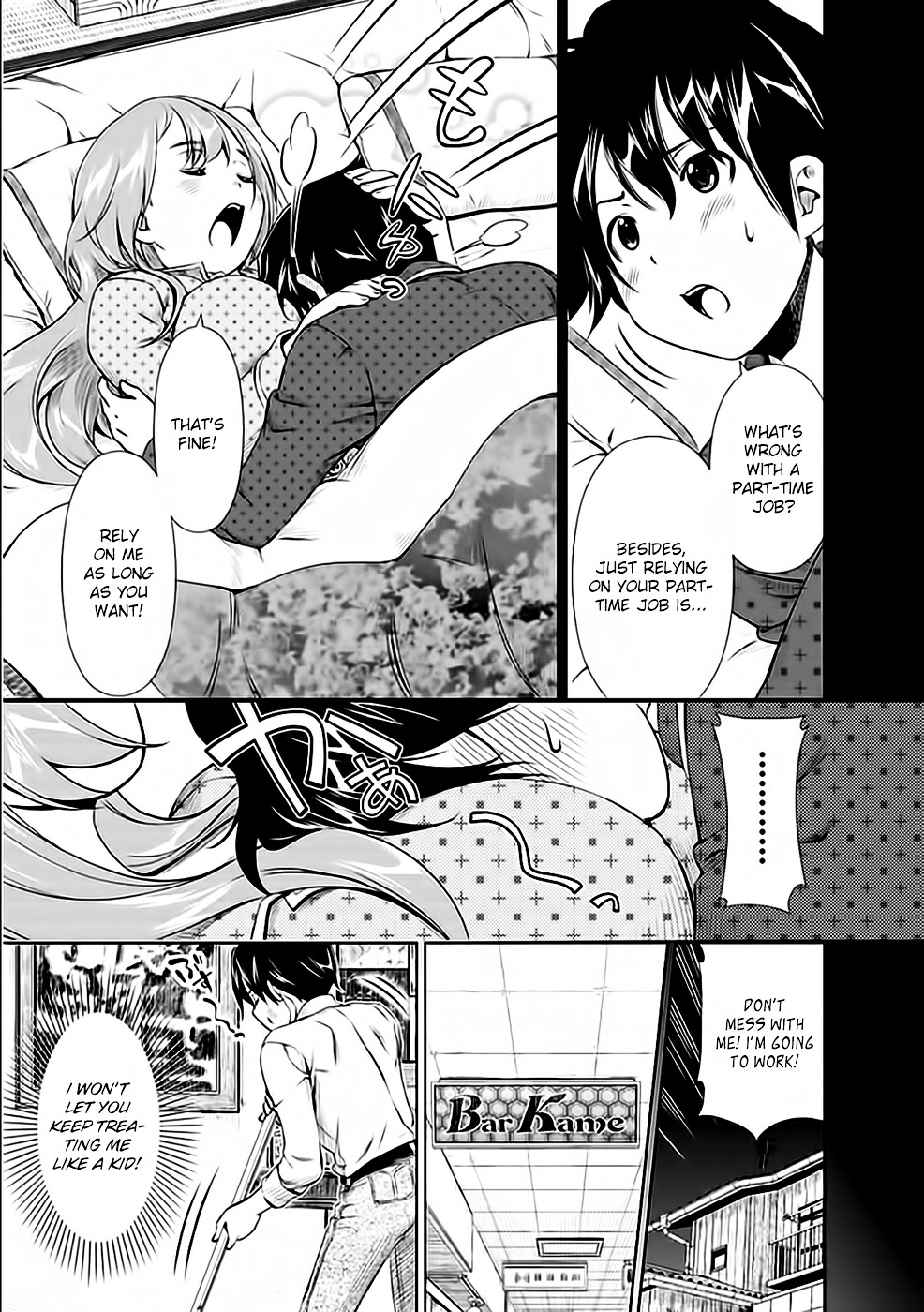 Re:Marina Chapter 26 page 5 - Chapter 26 : Rinnosuke's Wish