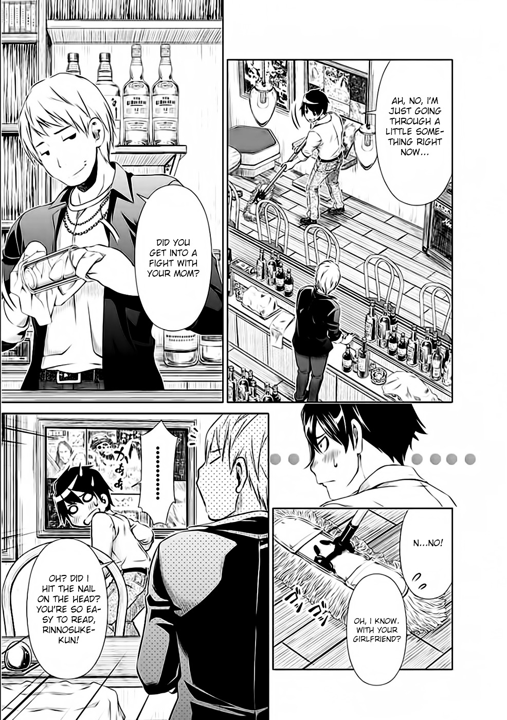 Re:Marina Chapter 26 page 7 - Chapter 26 : Rinnosuke's Wish