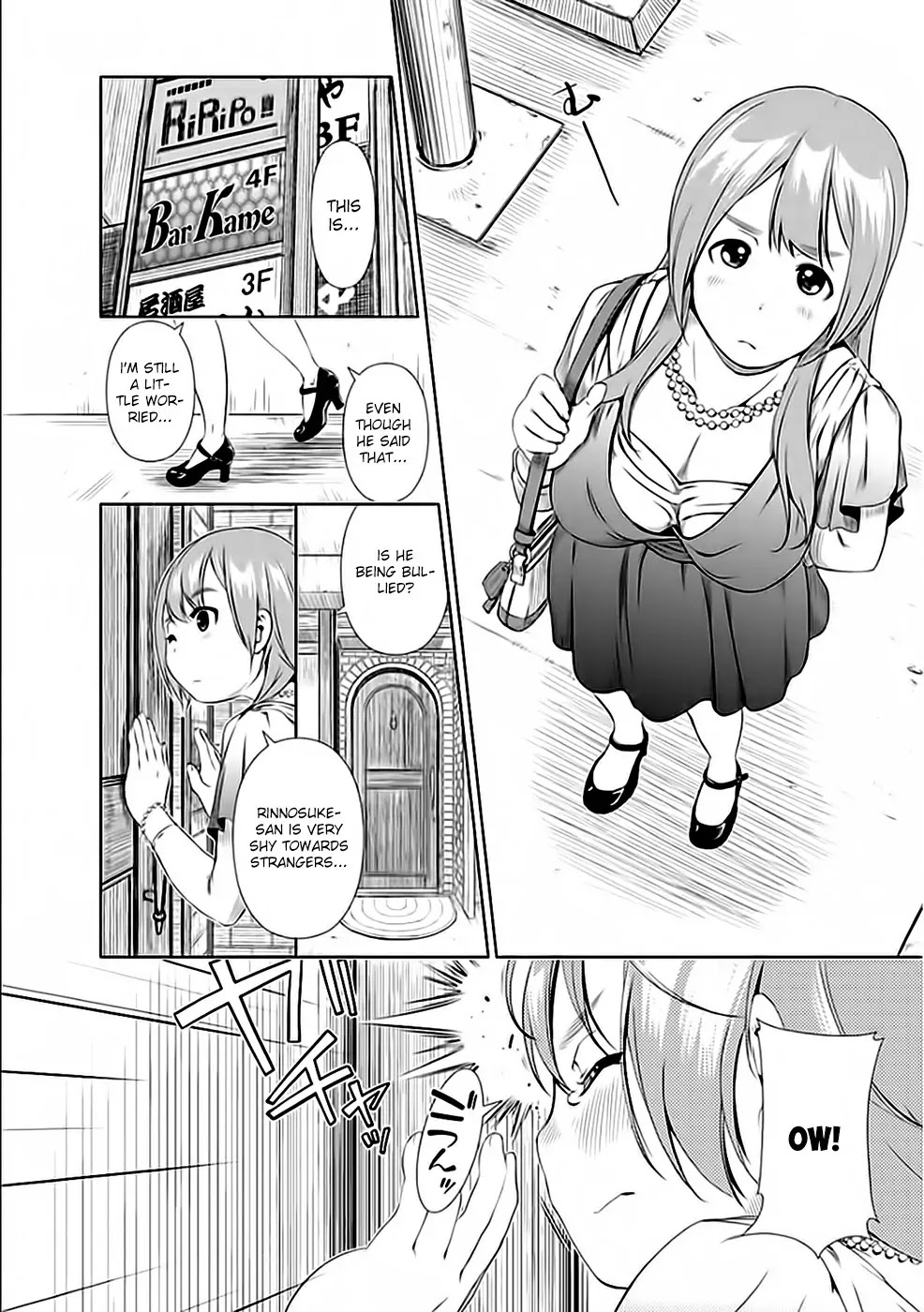 Re:Marina Chapter 27 page 10 - Chapter 27 : Adult Conversation