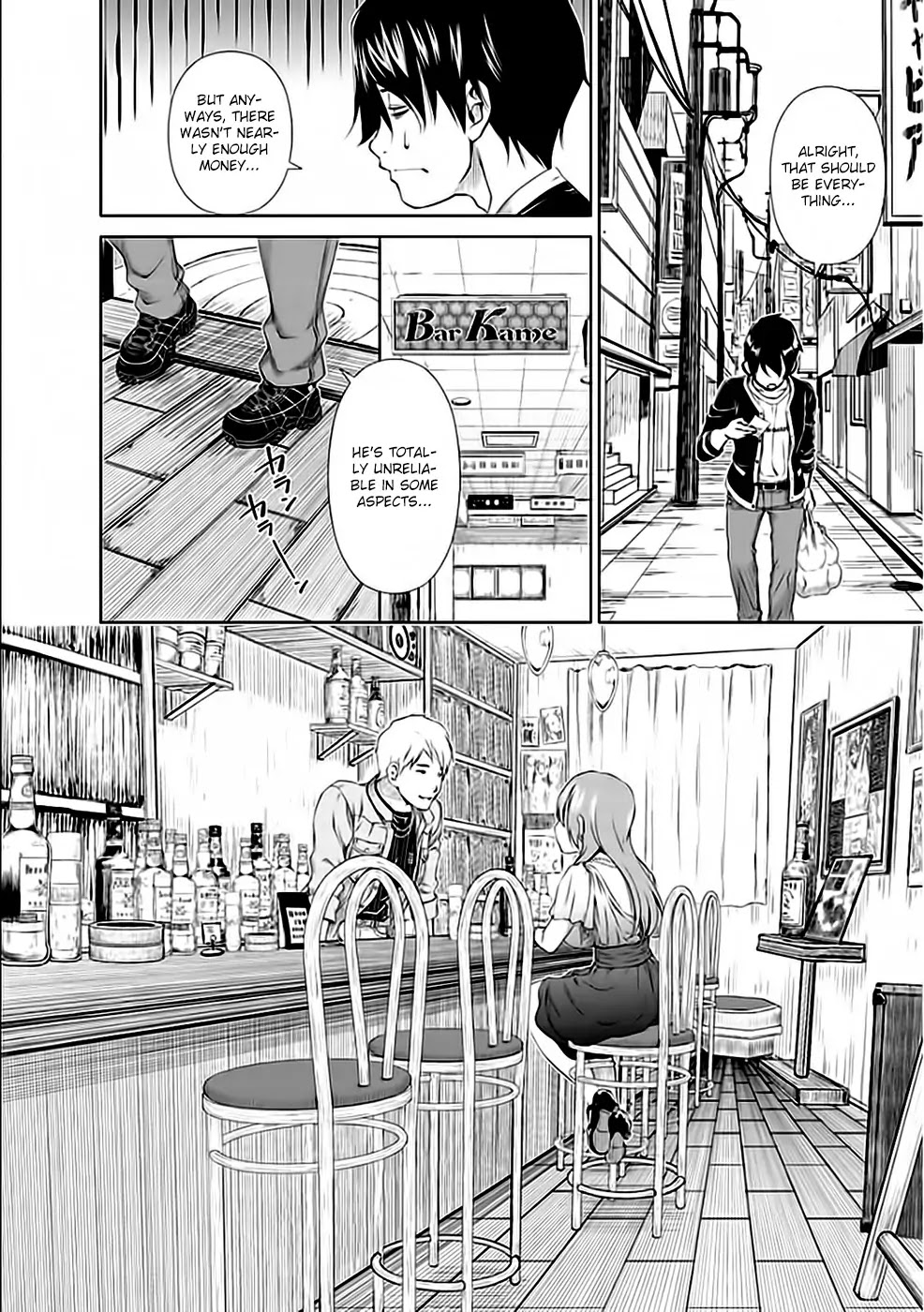 Re:Marina Chapter 27 page 12 - Chapter 27 : Adult Conversation