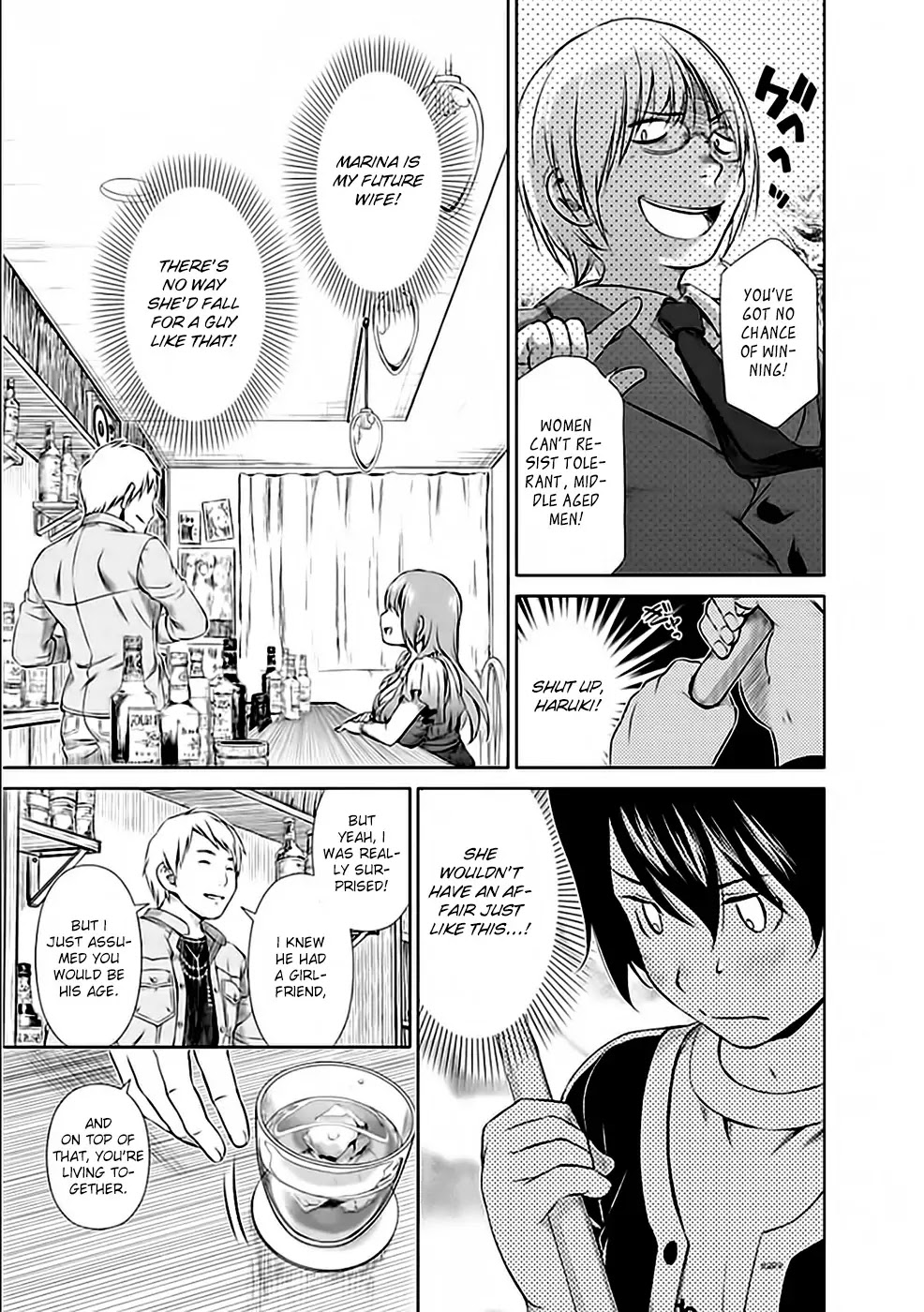 Re:Marina Chapter 27 page 15 - Chapter 27 : Adult Conversation