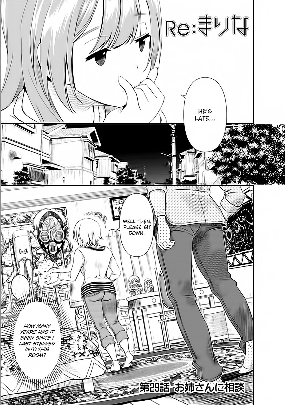 Re:Marina Chapter 29 page 1 - Chapter 29 : Advice from Onee-san
