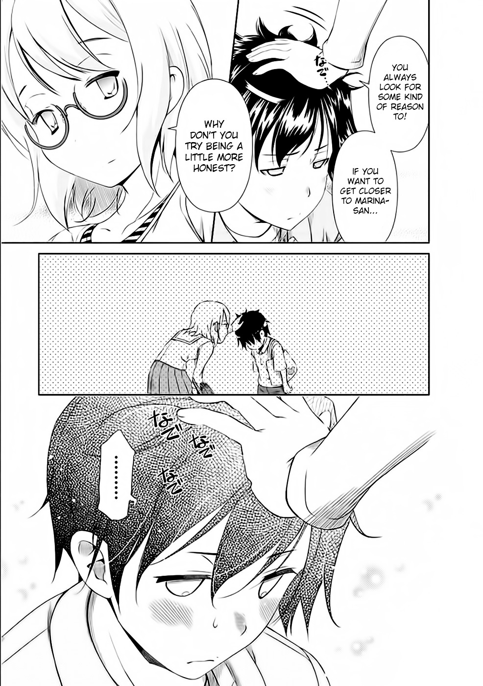Re:Marina Chapter 29 page 11 - Chapter 29 : Advice from Onee-san