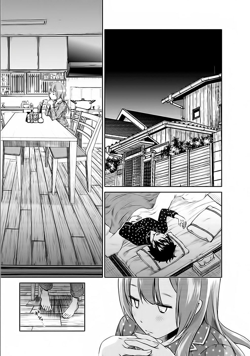 Re:Marina Chapter 29 page 19 - Chapter 29 : Advice from Onee-san