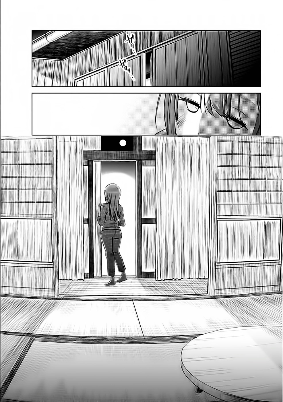 Re:Marina Chapter 29 page 20 - Chapter 29 : Advice from Onee-san