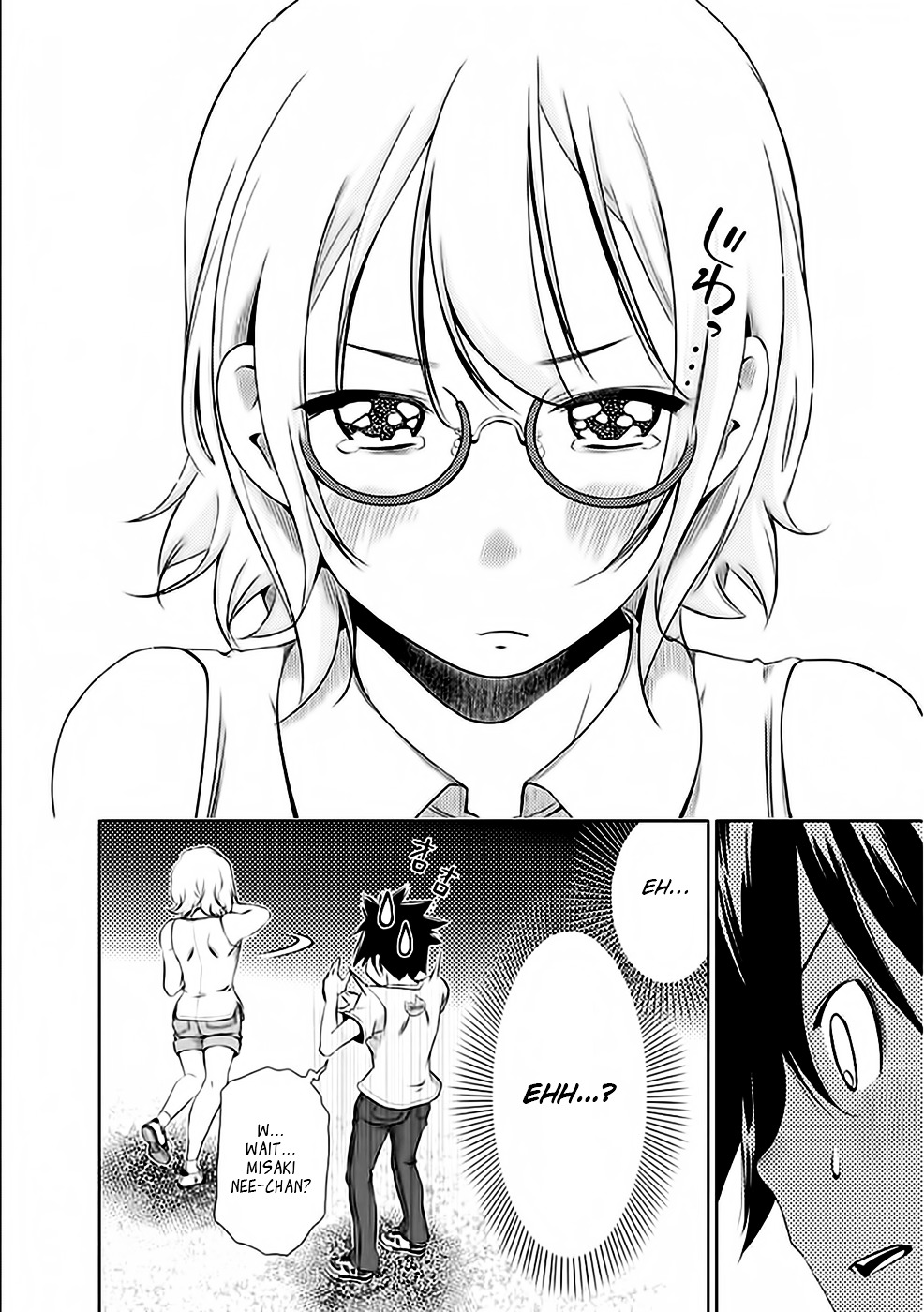 Re:Marina Chapter 30 page 14 - Chapter 30 : Lies and Intentions
