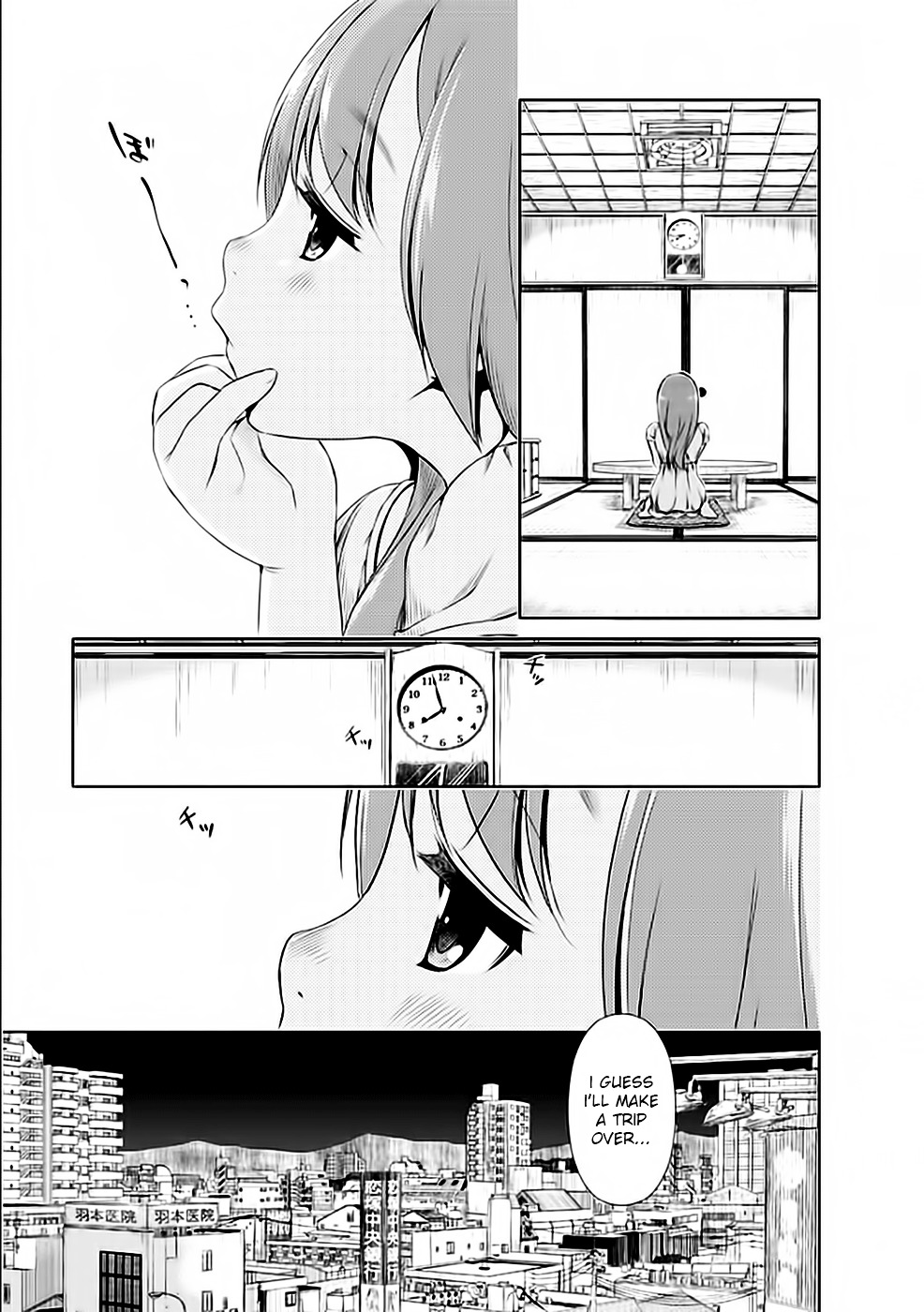 Re:Marina Chapter 30 page 19 - Chapter 30 : Lies and Intentions