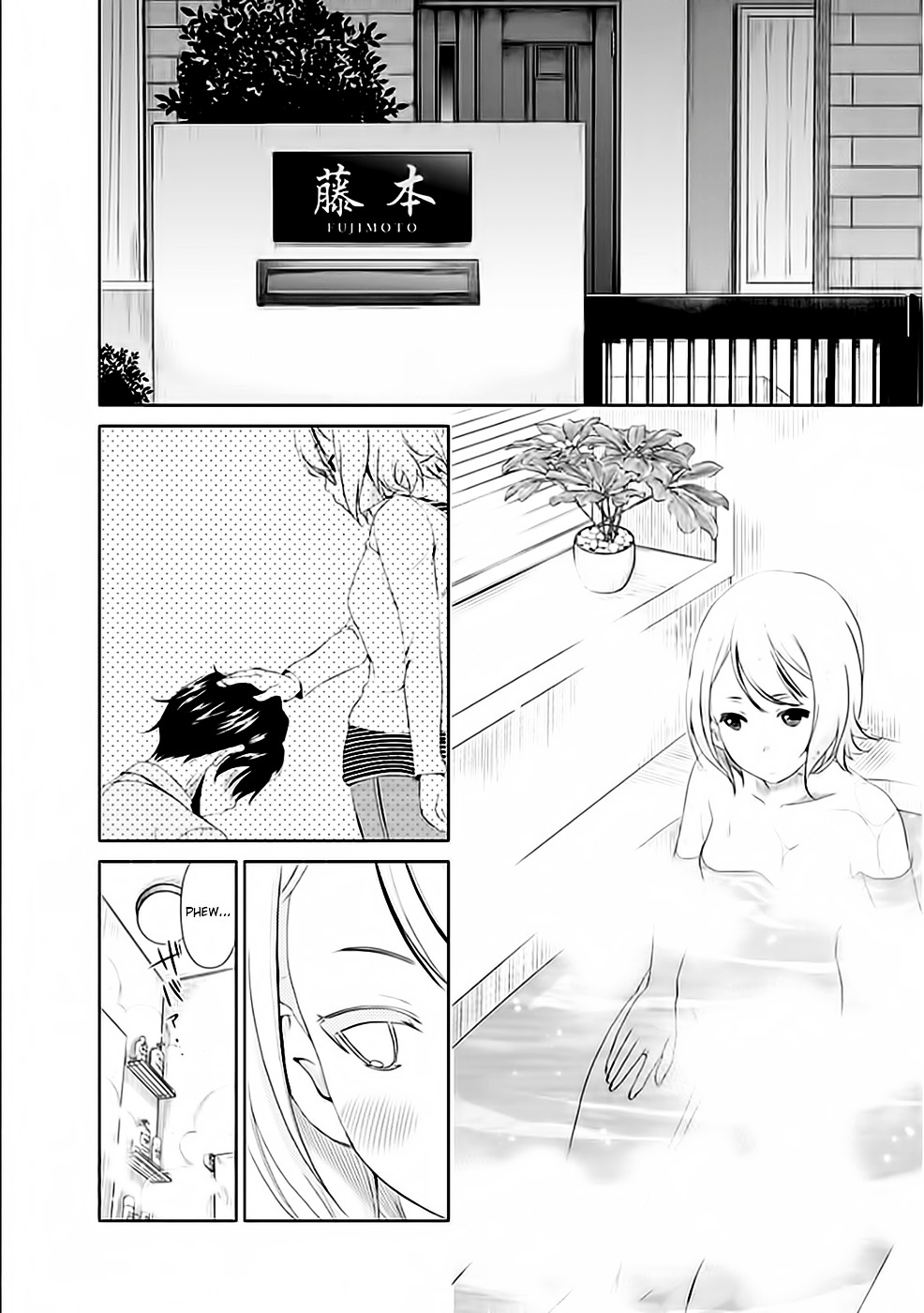 Re:Marina Chapter 30 page 2 - Chapter 30 : Lies and Intentions