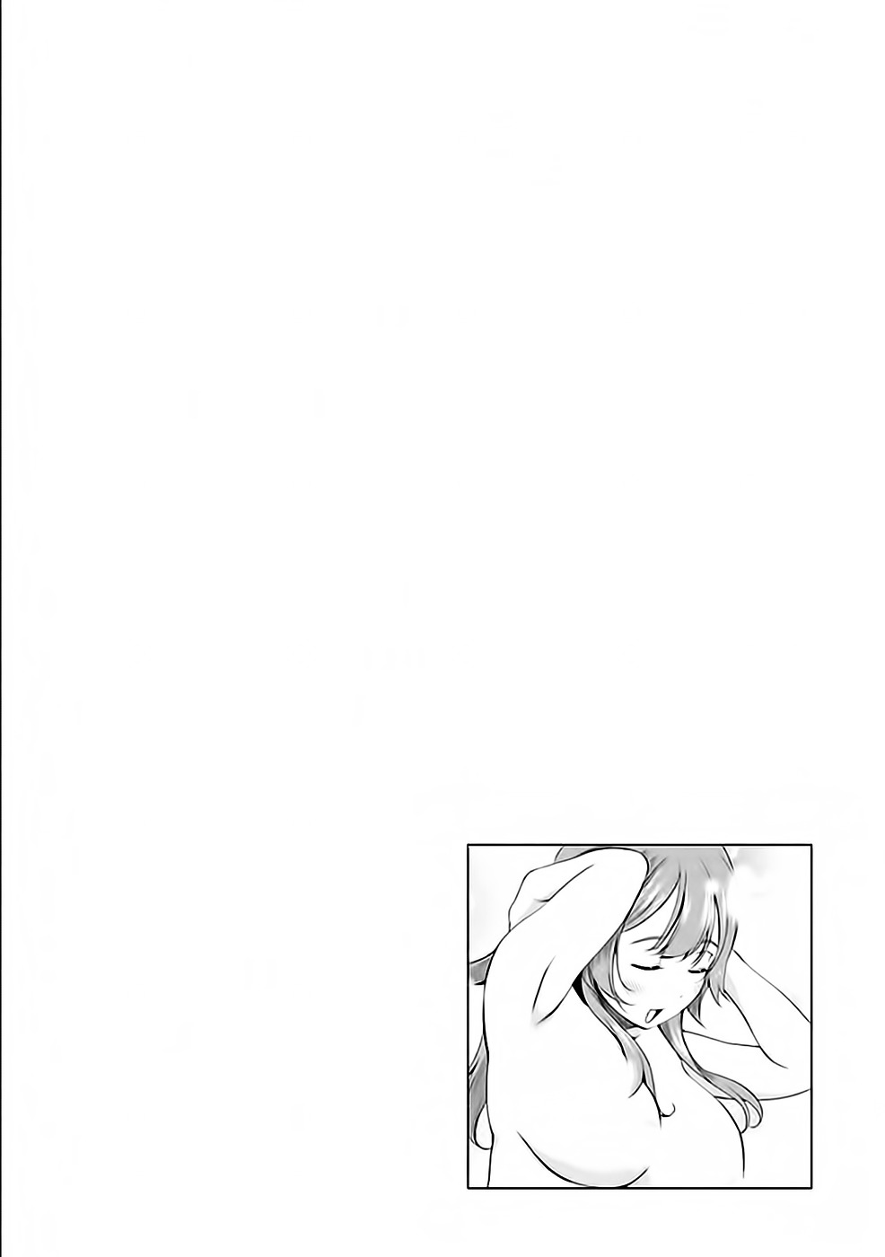 Re:Marina Chapter 30 page 22 - Chapter 30 : Lies and Intentions