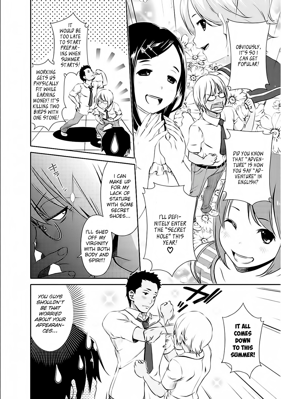 Re:Marina Chapter 30 page 6 - Chapter 30 : Lies and Intentions