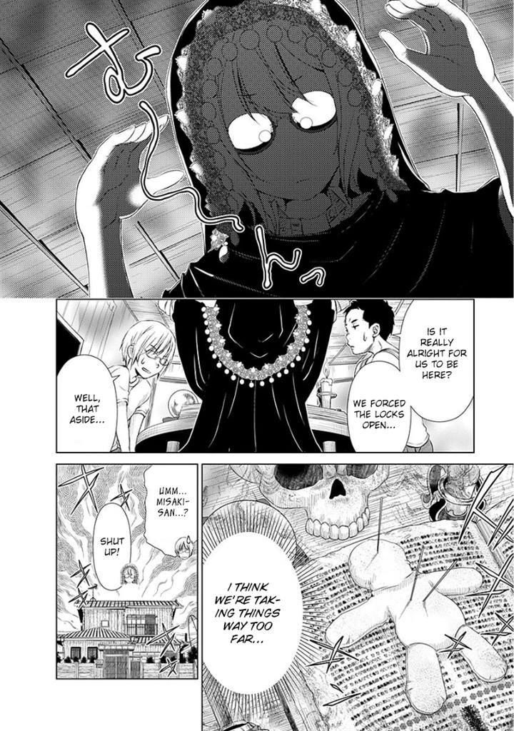 Re:Marina Chapter 34 page 10 - Chapter 34 : Making Memories