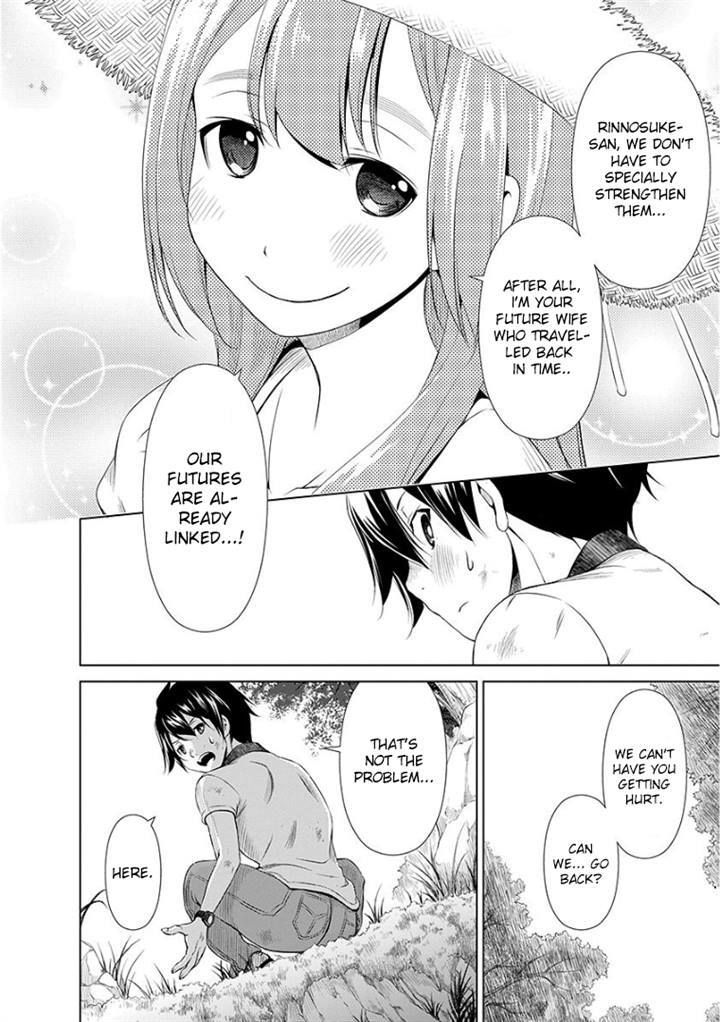 Re:Marina Chapter 34 page 12 - Chapter 34 : Making Memories
