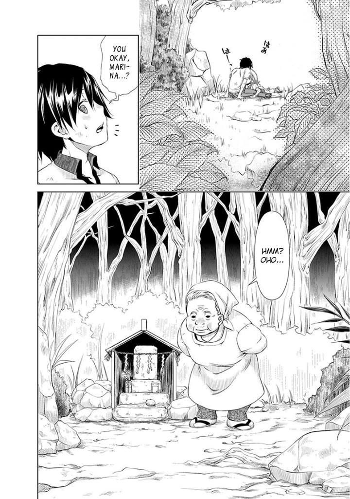 Re:Marina Chapter 34 page 14 - Chapter 34 : Making Memories