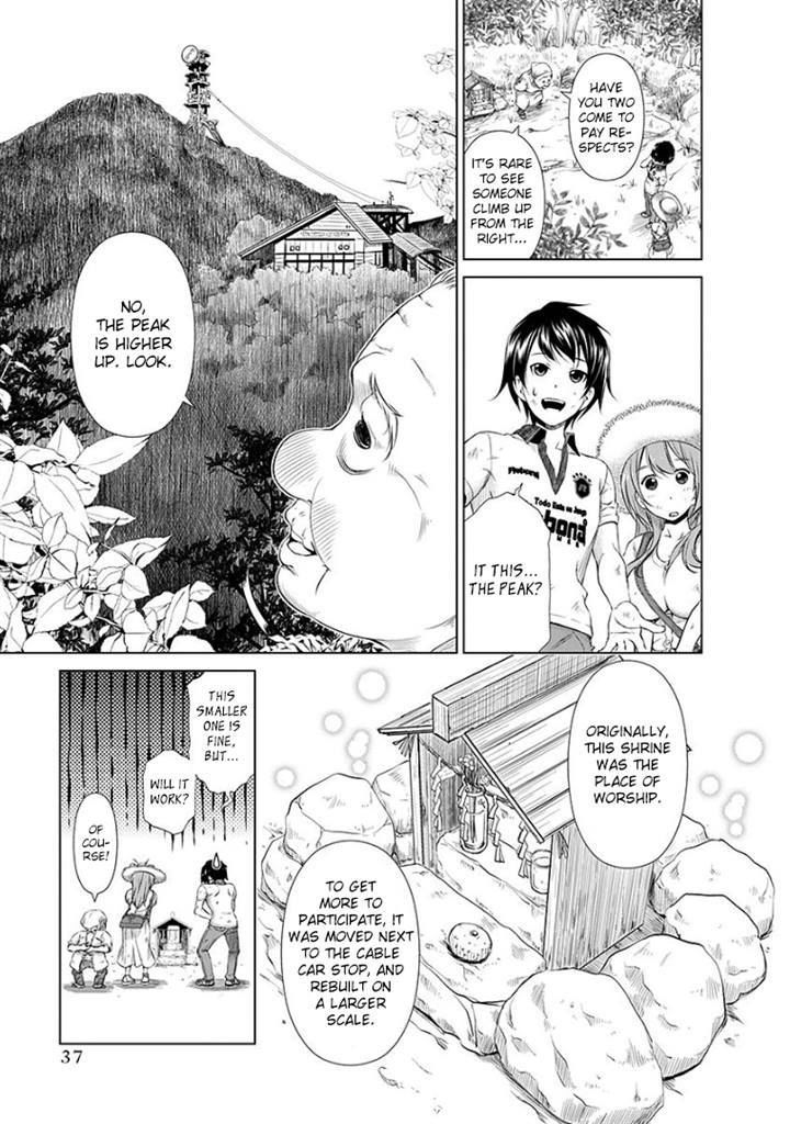 Re:Marina Chapter 34 page 15 - Chapter 34 : Making Memories
