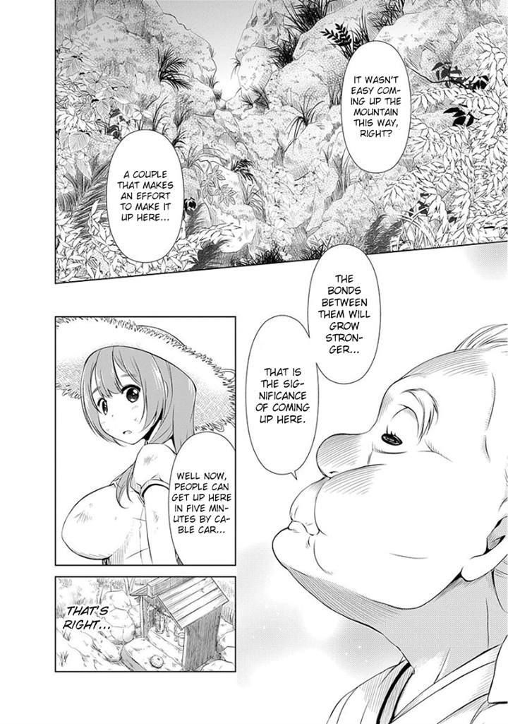 Re:Marina Chapter 34 page 16 - Chapter 34 : Making Memories