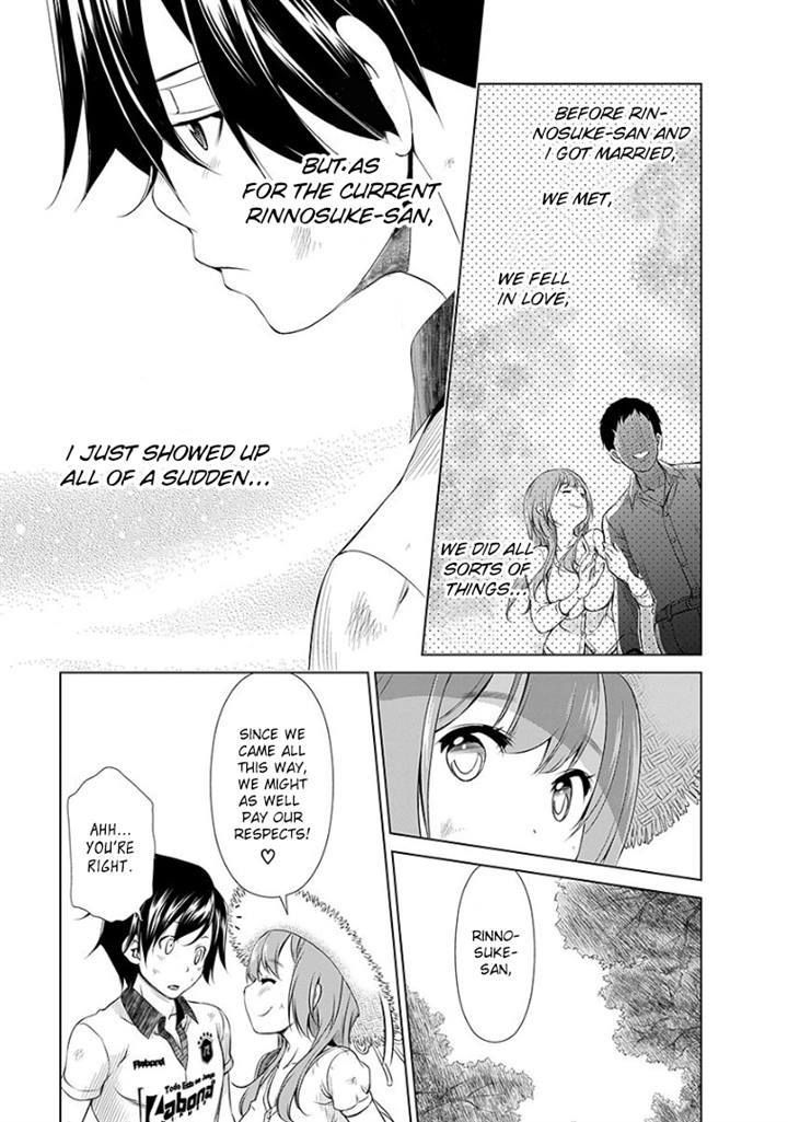 Re:Marina Chapter 34 page 17 - Chapter 34 : Making Memories
