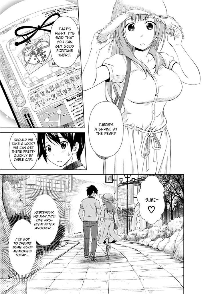 Re:Marina Chapter 34 page 3 - Chapter 34 : Making Memories