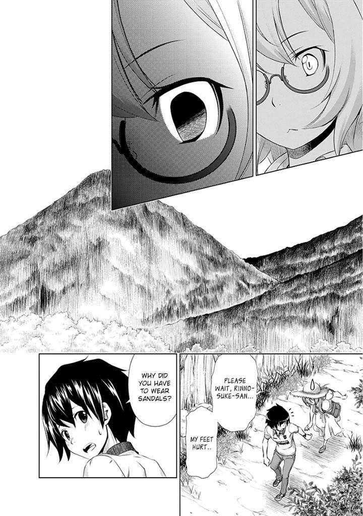 Re:Marina Chapter 34 page 6 - Chapter 34 : Making Memories