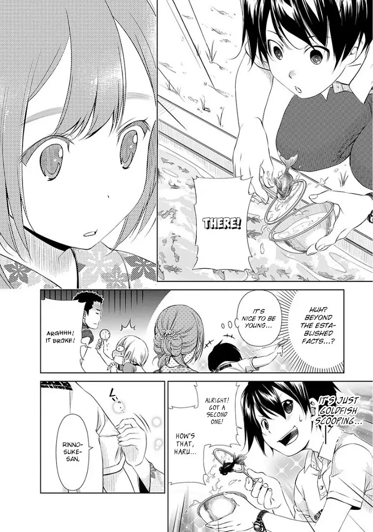 Re:Marina Chapter 35 page 12 - Chapter 35 : Fireworks, Again