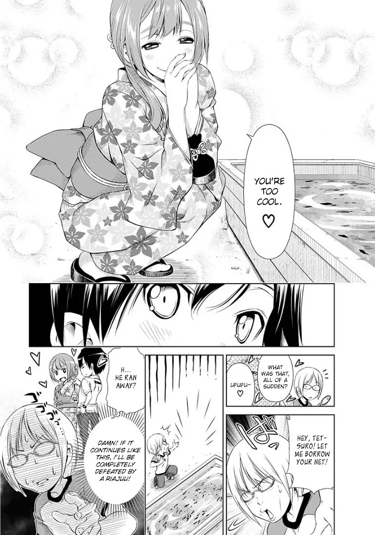Re:Marina Chapter 35 page 13 - Chapter 35 : Fireworks, Again