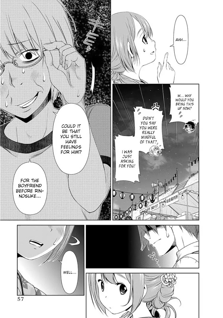 Re:Marina Chapter 35 page 15 - Chapter 35 : Fireworks, Again