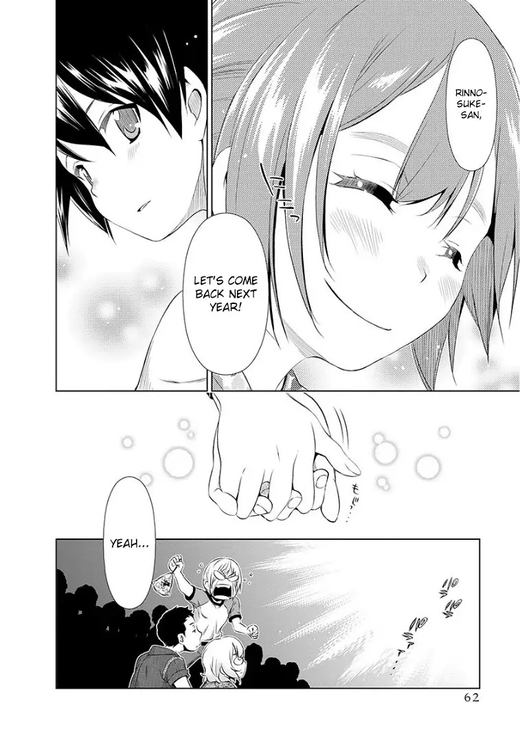 Re:Marina Chapter 35 page 19 - Chapter 35 : Fireworks, Again