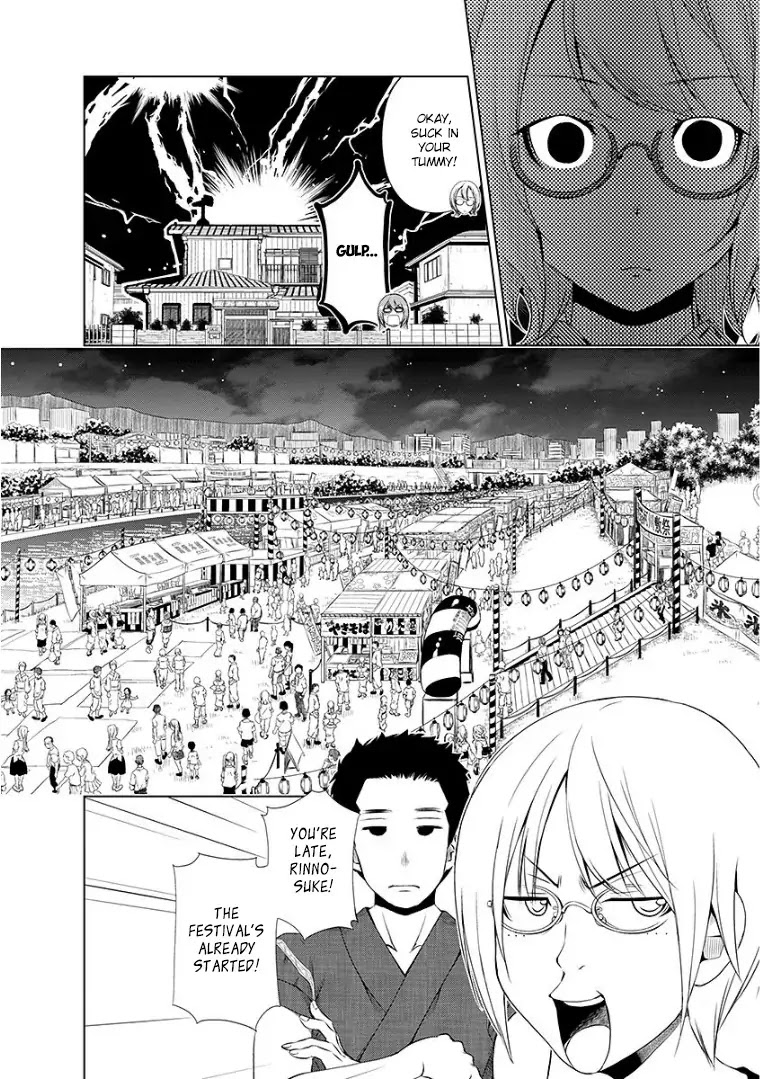 Re:Marina Chapter 35 page 4 - Chapter 35 : Fireworks, Again