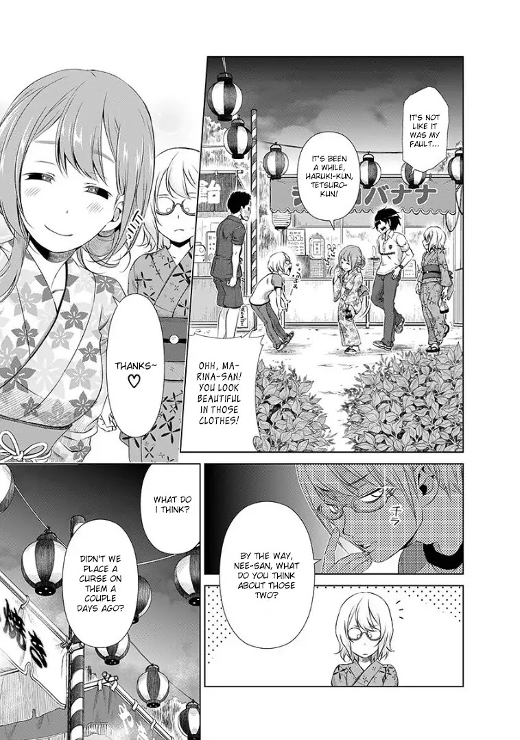 Re:Marina Chapter 35 page 5 - Chapter 35 : Fireworks, Again