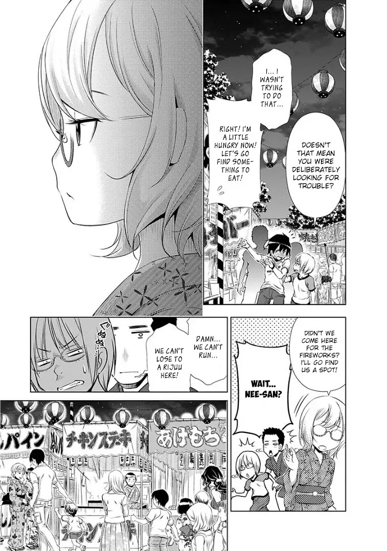 Re:Marina Chapter 35 page 9 - Chapter 35 : Fireworks, Again