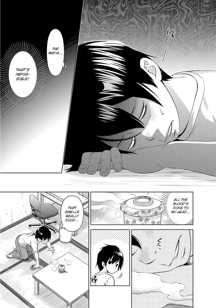Re:Marina Chapter 36 page 11 - Chapter 36 : My Future